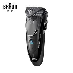 Braun/博朗德国男士电动剃须刀MG5050充电往复式水洗刮胡须刀正品