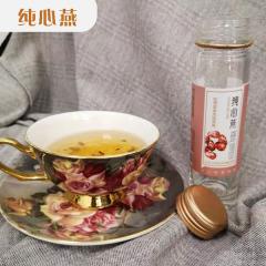 纯心燕即食风味燕窝 100g*4瓶