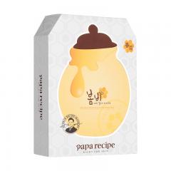 韩国Papa recipe白春雨美白补水面膜10片