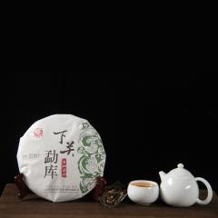 下关沱茶下关勐库2016年份古树生态生普冰岛料普洱茶生茶357g饼茶