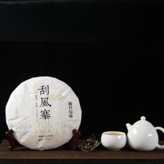 岁月知味刮风寨2016云南普洱生茶357G正品茶饼