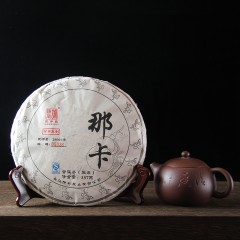 云南普洱茶2016年陈升号那卡357克饼茶