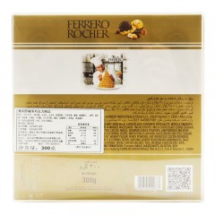 意大利进口Ferrero/费列罗榛果巧克力T24 300g