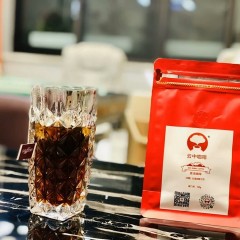 云中精品日晒红酒发酵袋泡咖啡