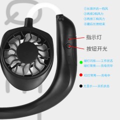 嘉信抖音小风扇韩国同款创意懒人便携式挂脖式小风扇USB充电静音迷你风扇颜色随机