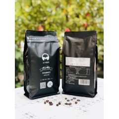 云中咖啡意式香浓精品深烘焙豆（云南水洗工艺 ）500克 （SCA80+）