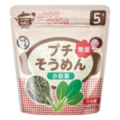 日本和寓良品小松菜味细碎面100g2包装