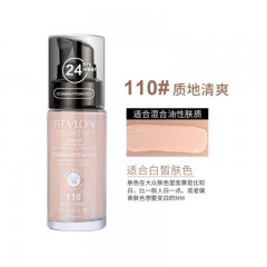 【中文标】美国露华浓Revlon24小时不脱色粉底液 30ml 混合油性110号