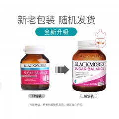 【香港直邮】澳洲澳佳宝Blackmores血糖平衡片90粒