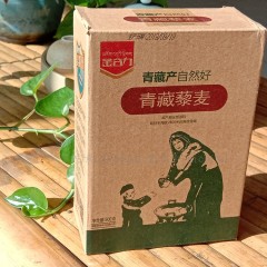 金谷力 青藏藜麦   500g/盒 2盒