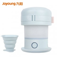 九阳（Joyoung）电水壶折叠壶旅行壶K06-Z2 蓝色