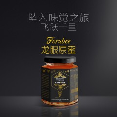 FORABEE  龙眼原蜜 500克 泰国原瓶进口