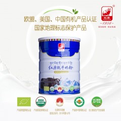 红原牦牛奶粉 全脂高钙有机奶粉 四川阿坝红原特产 推荐中老年饮用454g