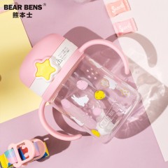 【拉手吸吸杯-玉兔款】熊本士/BEARBENS一杯两用Tritan拉手吸吸儿童夏季吸管水杯210ml