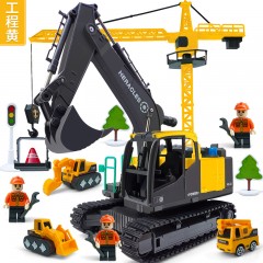 中国聚贝星 大号挖掘机 玩具工程车套装合金仿真大吊车——HS2055 黄色