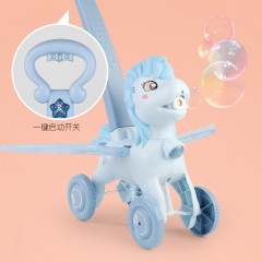 中国卓翎儿童益智小马推车电动泡泡机吹泡泡玩具车宝宝学步推拉车