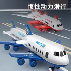 中国聚贝星儿童仿真电动惯性滑行飞机玩具——1806B火警飞机