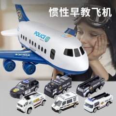 中国聚贝星儿童仿真电动惯性滑行飞机玩具——1806C警察飞机