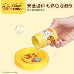 BDuck小黄鸭吹泡泡机电动儿童全自动抖音同款发光音乐泡泡枪玩具