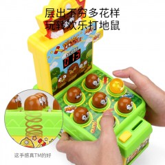 中国五星打地鼠玩具幼儿益智1岁宝宝儿童敲打老鼠游戏机电动欢乐大号经典爆款