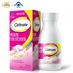 两瓶装钙尔奇（Caltrate）液体钙 补钙 维生素D钙片 维生素软胶囊 90粒