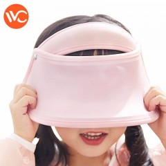 韩国VVC 儿童防晒帽遮阳帽遮脸户外出游防紫外线百搭太阳帽子小童粉色