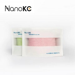 【NanoKC】抗菌方巾 无捻 长绒棉 柔软细腻