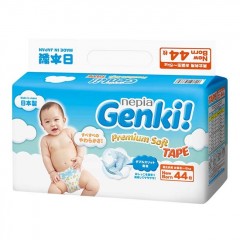 日本妮飘Genki更祺纸尿裤NB44*4