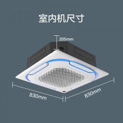 美的5P嵌入机RFD-72QW/DN8Y-D(D3)