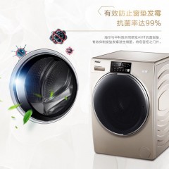 海尔洗衣机FAW10HD998LGU1