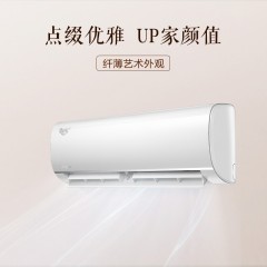 美的1.5P挂机KFR-35GW/BP3DN8Y-PC401(1)