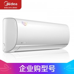 美的1.5P挂机KFR-35GW/BP3DN8Y-PC401(1)