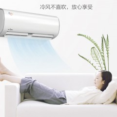 美的小1.5p挂机KFR-32GW/BP3DN8Y-PC401(1)