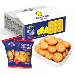 佬食仁海盐日式小圆饼400g/箱（独立包装约8包）