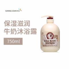 【直发】韩国所望SOMANG 牛奶沐浴露750m