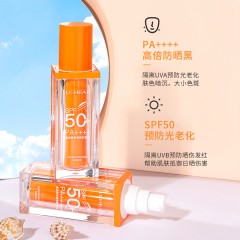 【国产】CO.E韩伊 蕾琪艳阳清透防晒乳SPF50+ PA++++（30g)）
