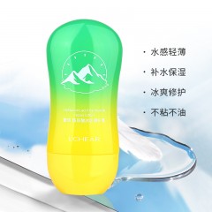 【国产】CO.E韩伊 蕾琪清透倍润防晒套盒 SPF30 PA+++（防晒乳55g+修护乳55g）