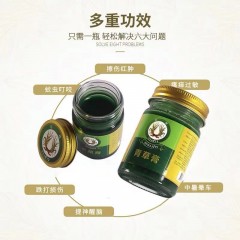 【国产】泰国稻穗青草膏50g