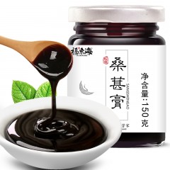 【福东海】桑椹膏 150g 瓶装