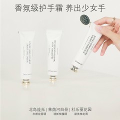 DR艾琳滋润香氛护手霜清爽型35ml 莱茵河白昼（清新柑橘）