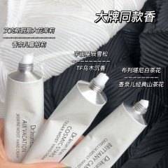 DR艾琳润泽香氛护手霜清爽型35ml 布列尼塔（淡雅中性白茶）