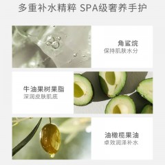 DR艾琳润泽香氛护手霜清爽型35ml 艾克斯假期（温婉低调茉莉）