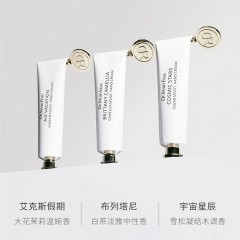 DR艾琳润泽香氛护手霜清爽型35ml 艾克斯假期（温婉低调茉莉）