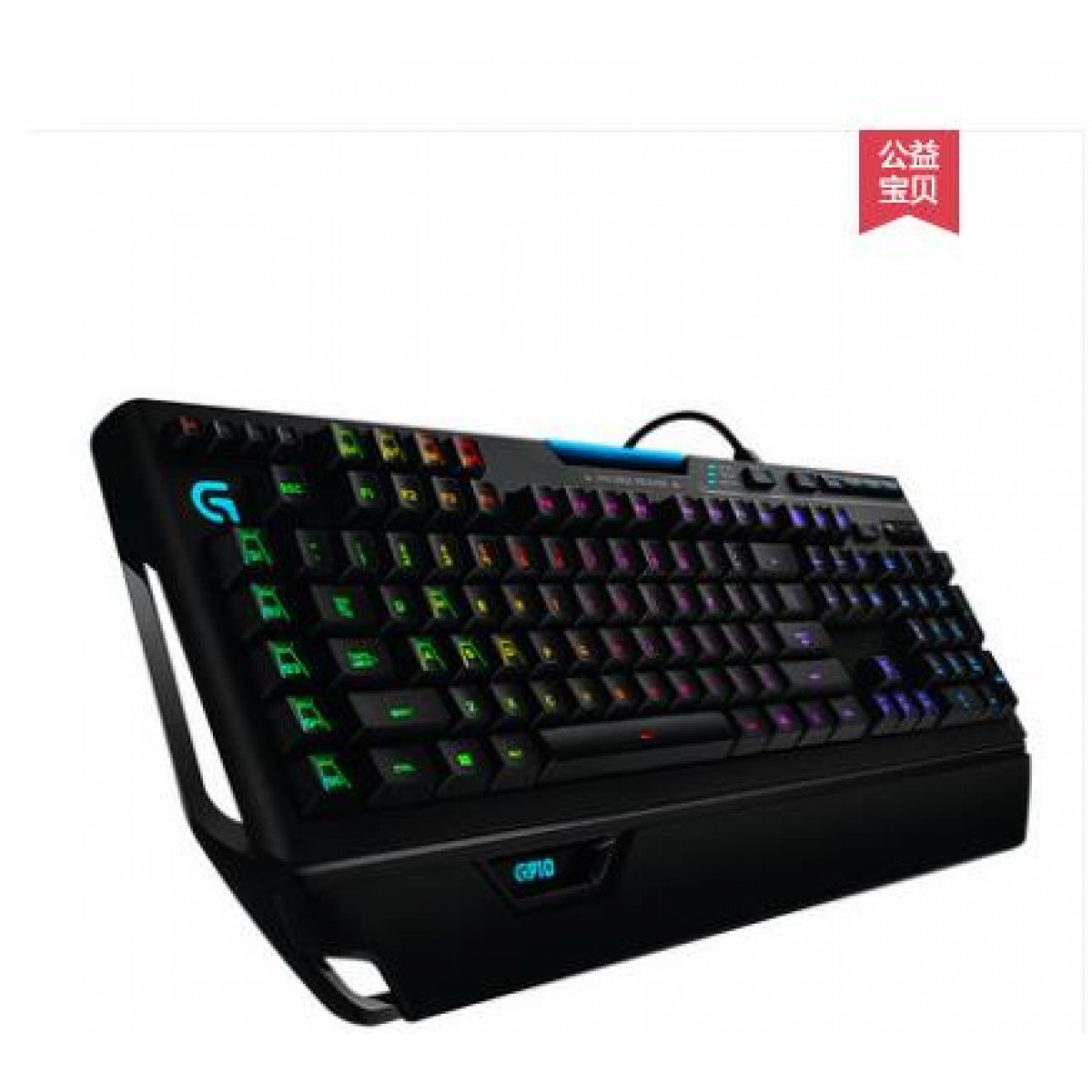 罗技G910游戏机械键盘人体工学设计自定义RGB背光可编程魔兽世界LOL吃鸡电竞办公游戏专用26键防冲