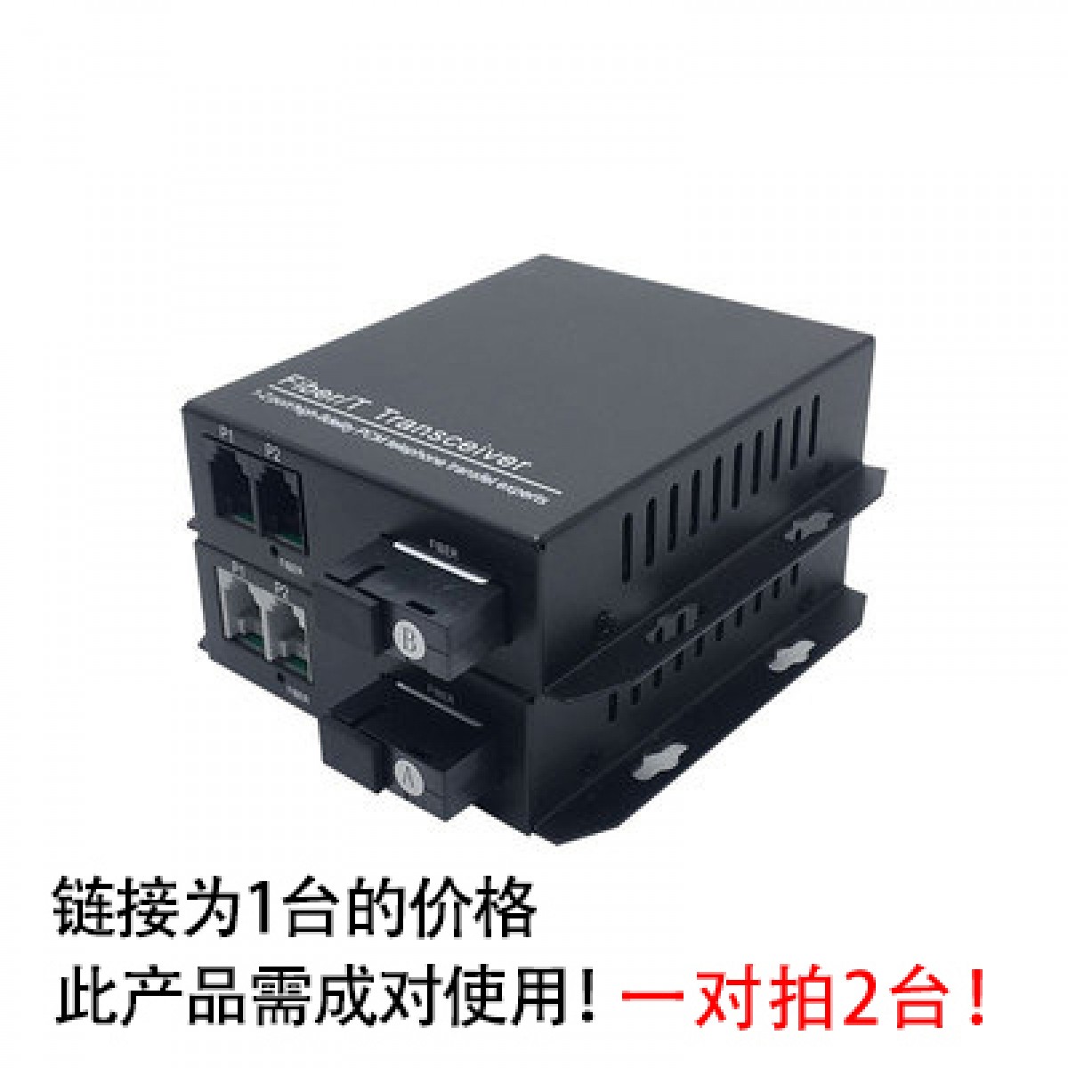 Acasis usb3.0分线器带电源7口笔记本多接口扩展hub转换集线器