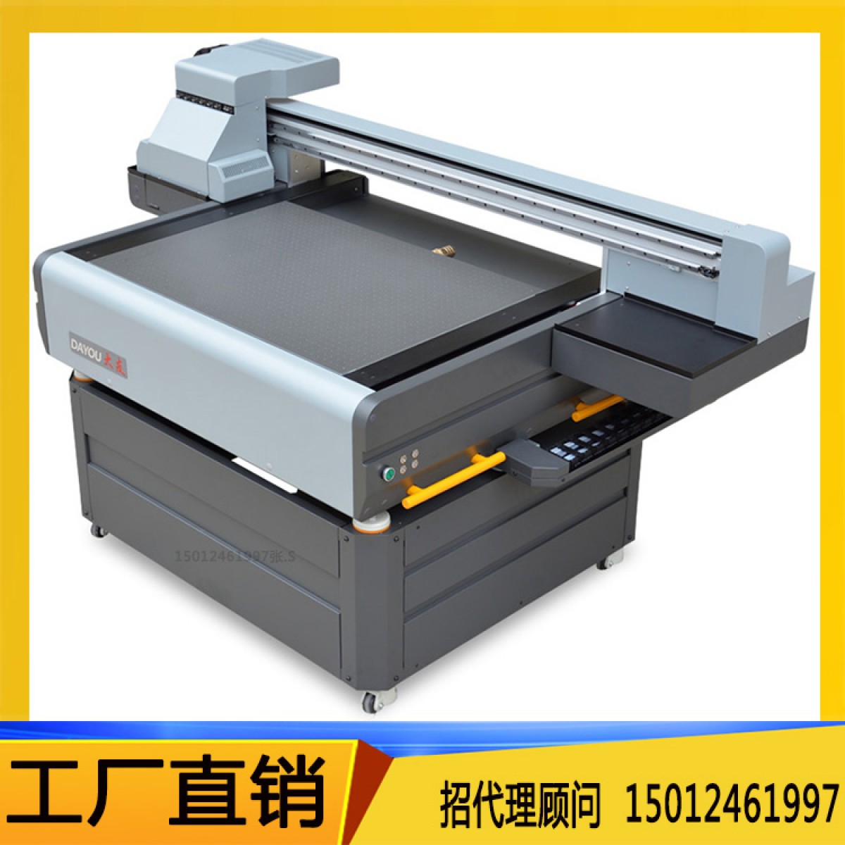 高速高清小型UV打印机厂家直销 小幅面6090UV彩绘机 标牌印刷机