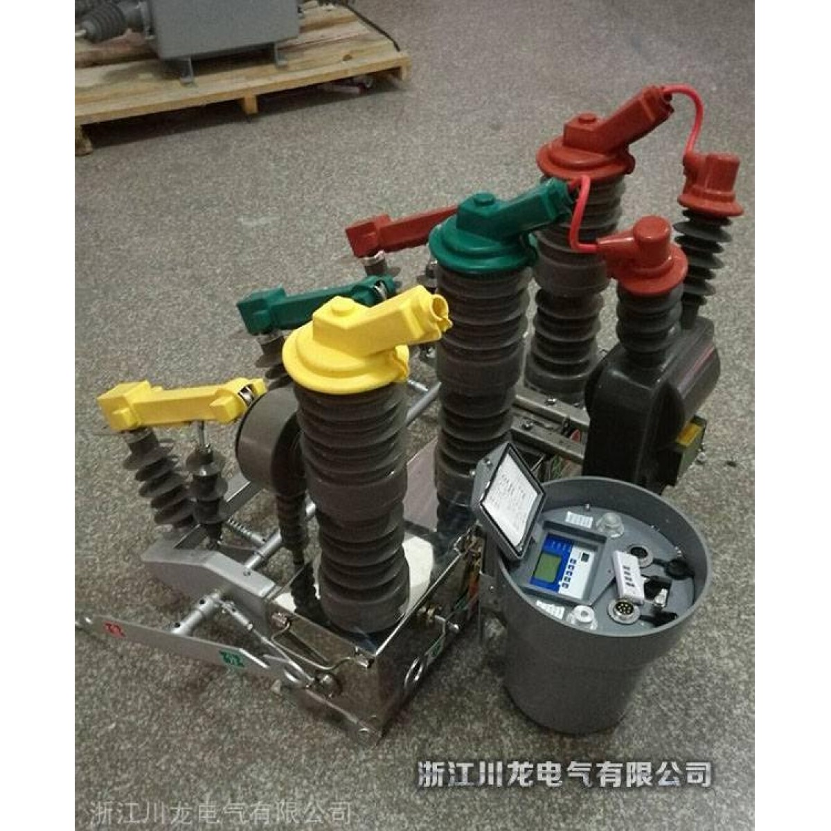 川龙电气ZW32智能看门狗分界真空断路器SOG