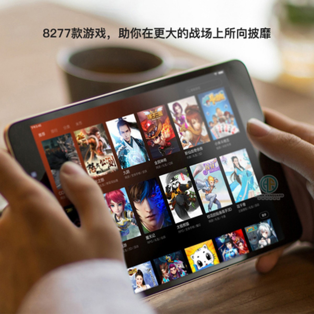 Xiaomi/小米 小米平板3 智能学习平板电脑4全网通8寸吃鸡王者专用