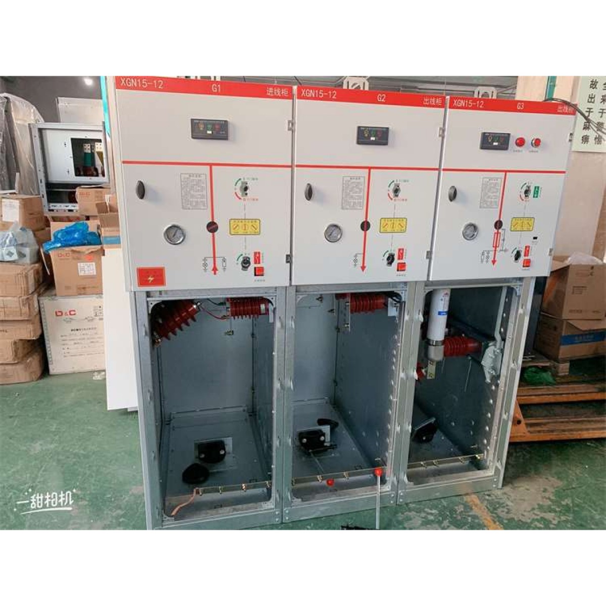 高压开关柜HXGN66-12 开闭所体育场商场地铁医院铁路配电柜环网柜