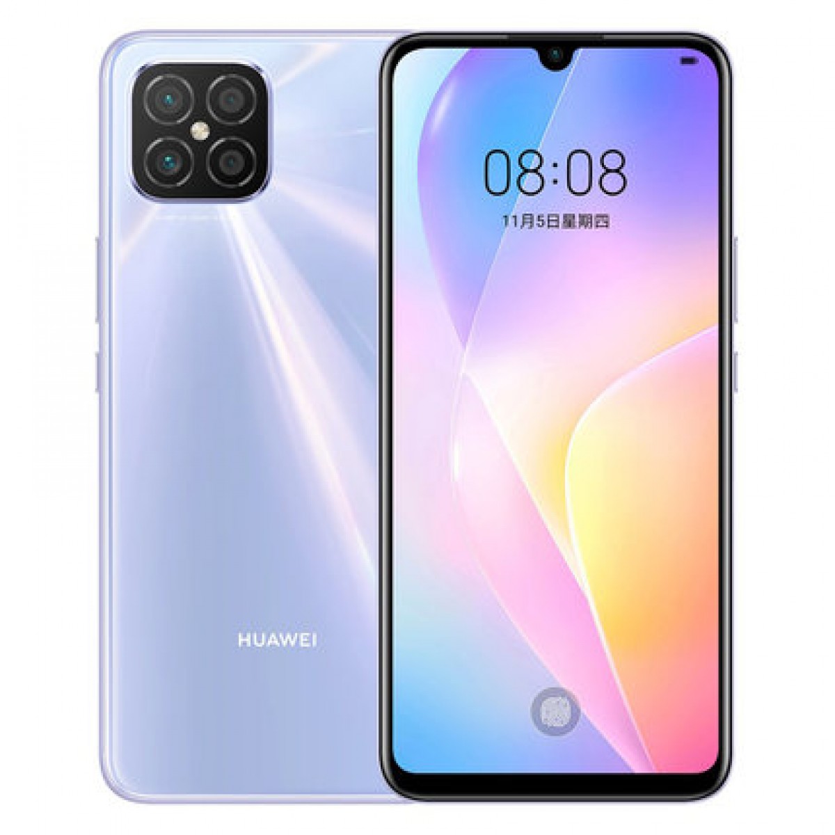 Huawei/华为nova 8 SE4G手机全网通正品学生游戏拍照手机nova8se